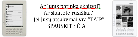 ereaders_lt
